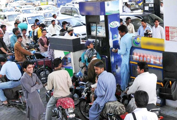 Latest Petrol Price in Pakistan