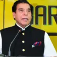 Raja Pervez Ashraf