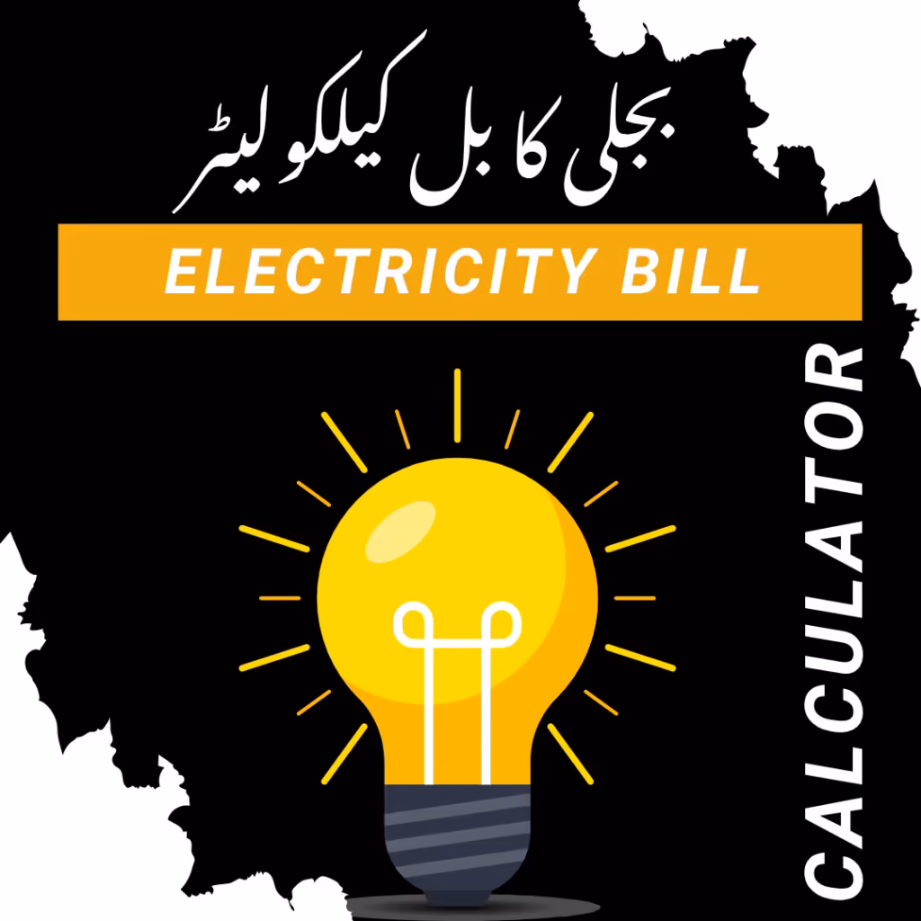 Electricity bill calculator heading with light bulb
