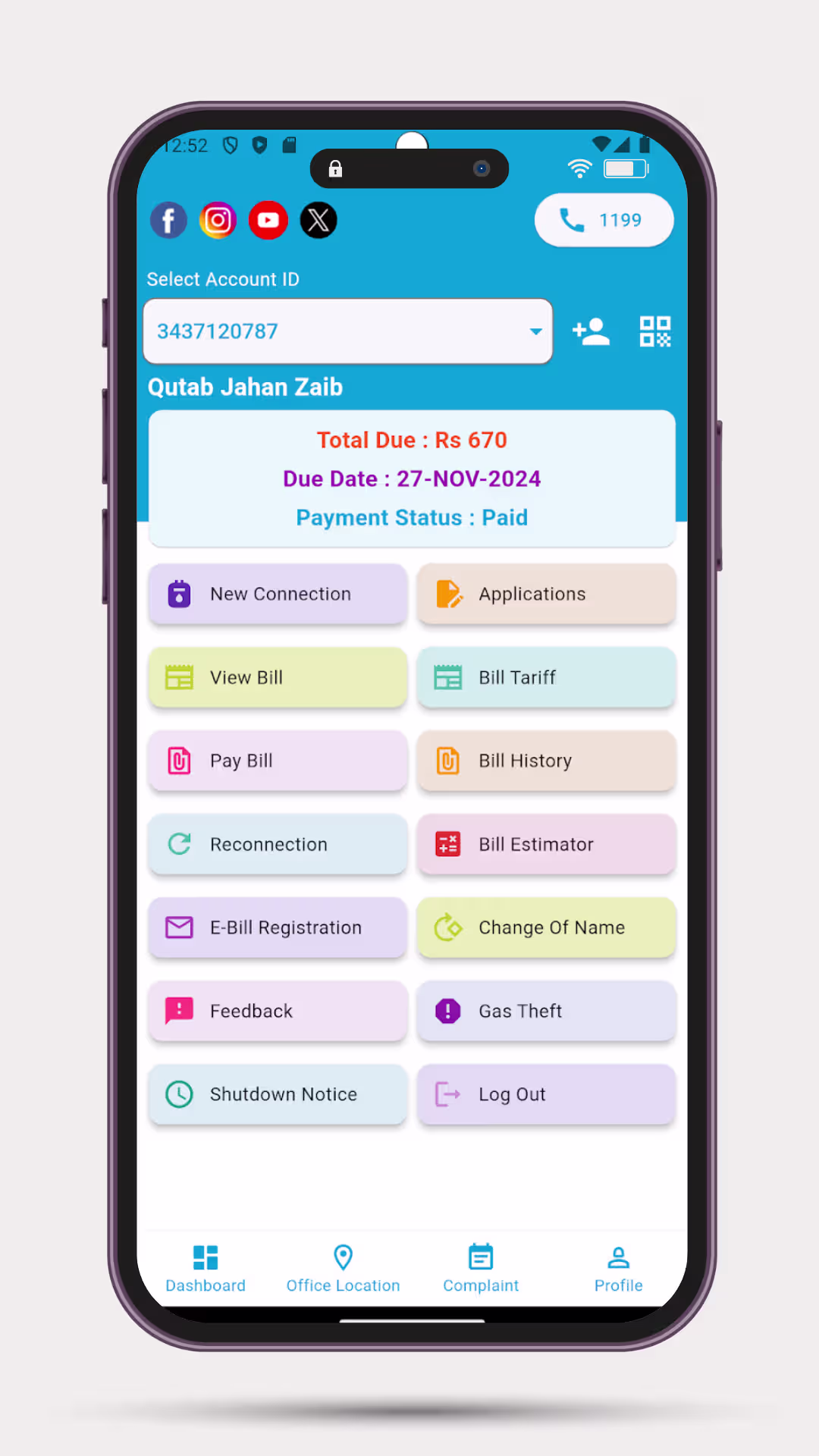 SNGPL app page