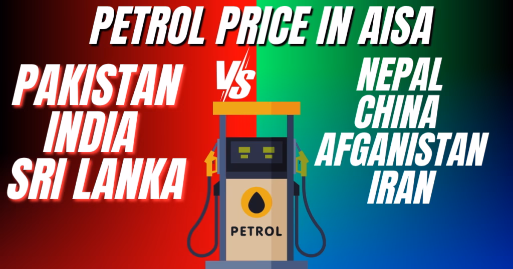 Comparison graphic showing latest petrol prices in Asia including Pakistan, India, Sri Lanka, Nepal, China, Afghanistan, and Iran beside a gas pump illustration.