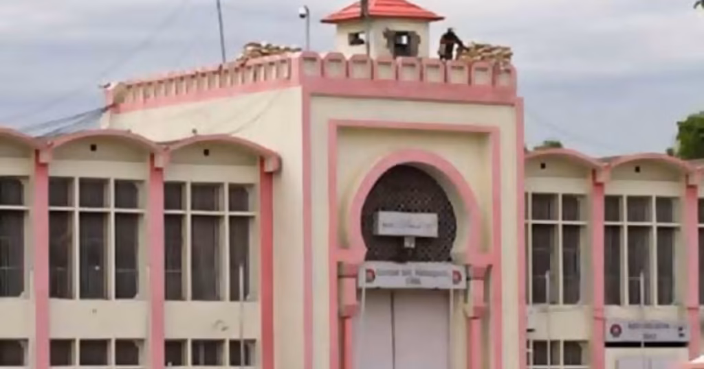Front entrance and main building facade of Central Jail Rawalpindi, commonly known as Adiala Jail.