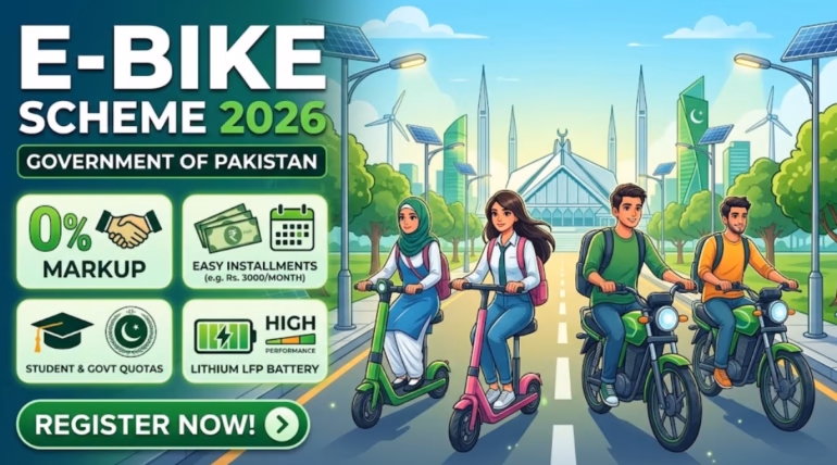 Featured image banner for E-Bike Scheme 2026 in Pakistan featuring male and female students riding green and pink electric bikes against a modern eco-friendly city background.