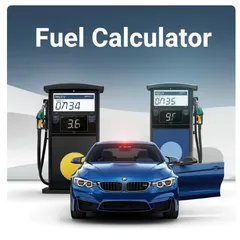 fuel cost calculator for petrol price